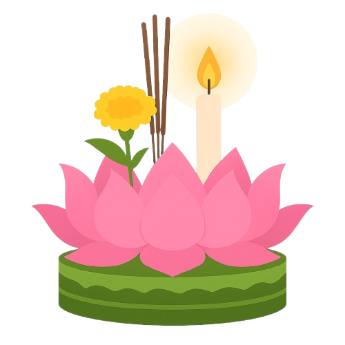 กระทง 5