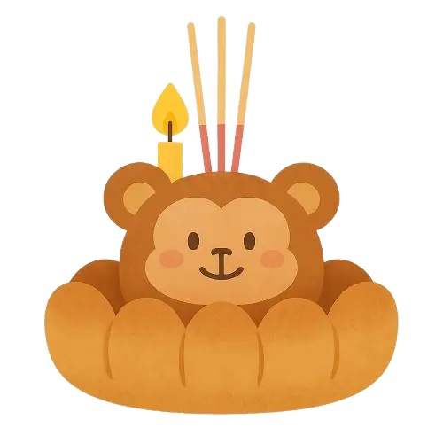 กระทงแบบที่ 4